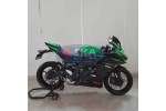 Kawasaki ZX25R ABS Tahun 2022